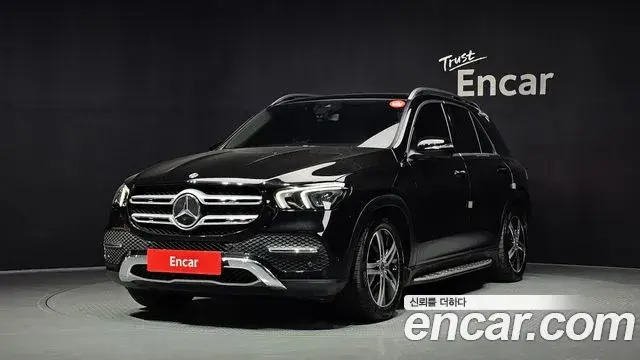Mercedes-Benz GLE-Class 2020 — Şəkil 5/20