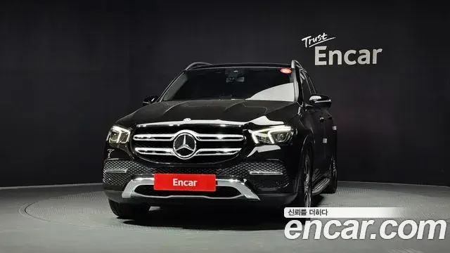 Mercedes-Benz GLE-Class 2020 — Şəkil 19/20