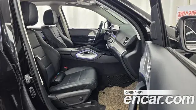 Mercedes-Benz GLE-Class 2020 — Şəkil 11/20
