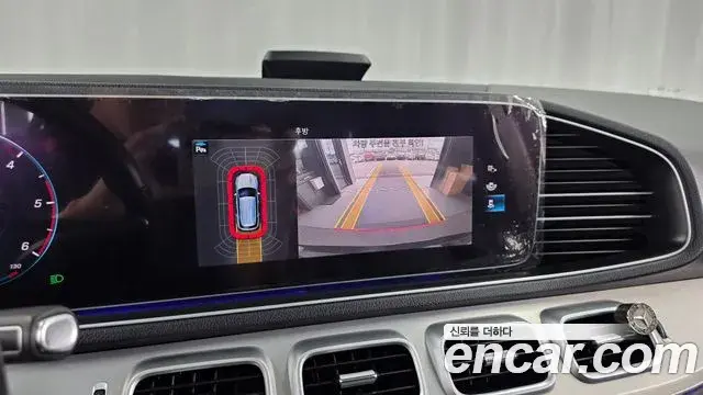 Mercedes-Benz GLE-Class 2020 — Şəkil 15/20