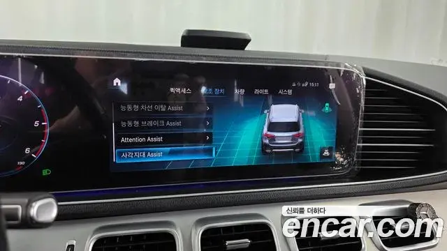 Mercedes-Benz GLE-Class 2020 — Şəkil 4/20