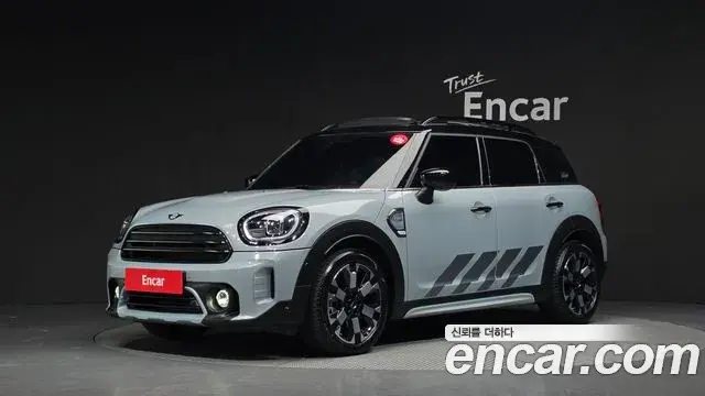 Mini Cooper Countryman 2022 — Şəkil 20/20