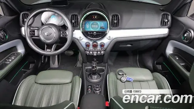 Mini Cooper Countryman 2022 — Şəkil 6/20