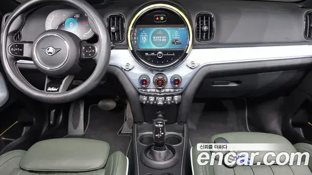 Mini Cooper Countryman 2022 — Şəkil 14/20