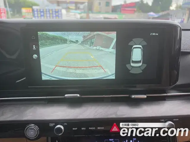 Kia Carnival 2023 — Photo 10/18