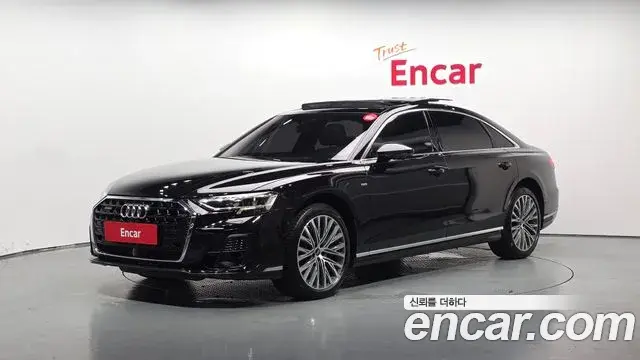 Audi A8 2023 — Photo 1/20