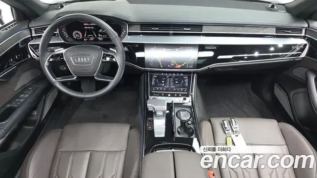 Audi A8 2023 — Photo 7/20