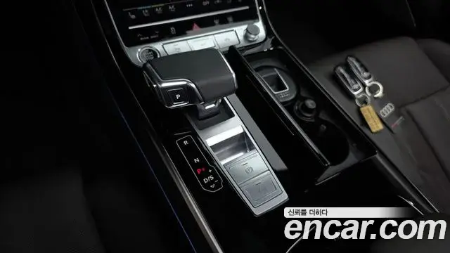 Audi A8 2023 — Photo 9/20