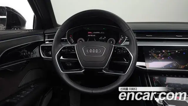 Audi A8 2023 — Photo 13/20
