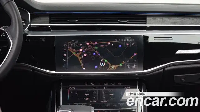 Audi A8 2023 — Photo 14/20
