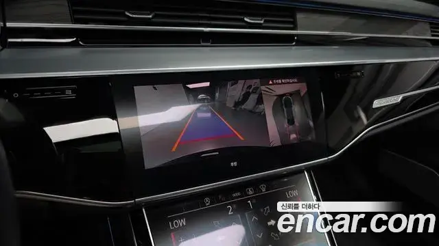 Audi A8 2023 — Photo 15/20