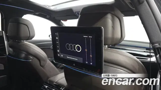 Audi A8 2023 — Photo 19/20