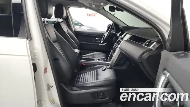 Land Rover Discovery Sport 2018 — ფოტო 36/37