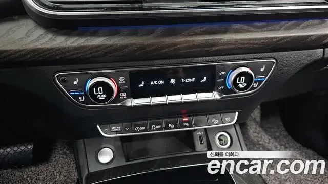 Audi Q5 2023 — Фото 20/20