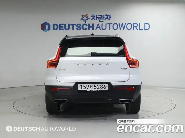Volvo XC40 2019 — Şəkil 2/20