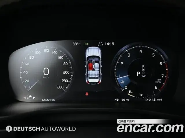 Volvo XC40 2019 — Şəkil 16/20