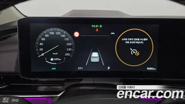 Kia Carnival 2025 — Photo 8/20