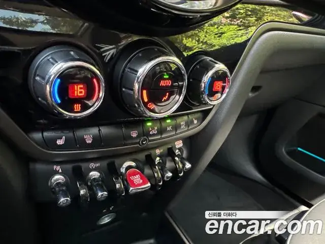 Mini Cooper D Countryman 2021 — Photo 15/20