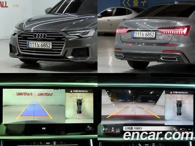 Audi A6 2021 — Photo 8/20