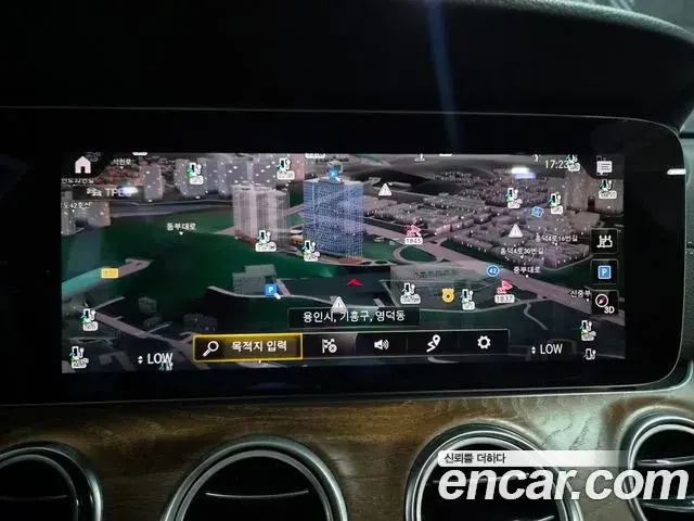 Mercedes-Benz E-Class 2021 — Фото 10/20