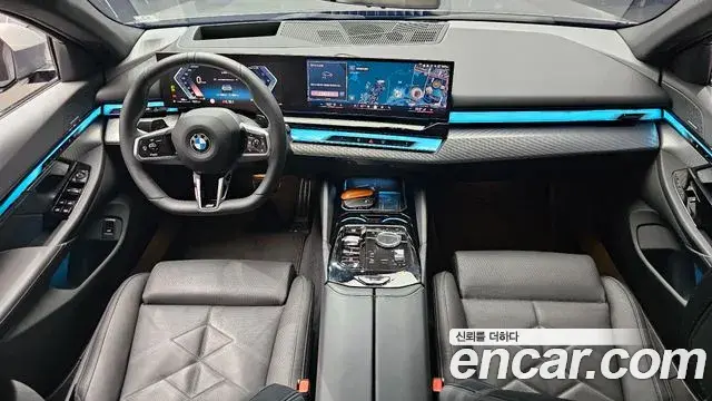 BMW 5 Series 2025 — Photo 7/20