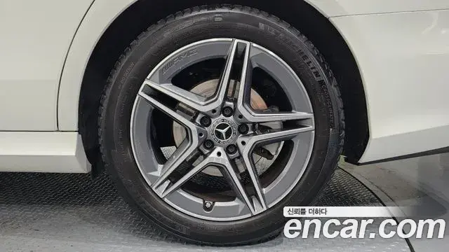Mercedes-Benz E-Class 2023 — Şəkil 18/30