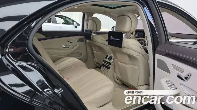 Mercedes-Benz S-Class 2019 — Şəkil 12/20