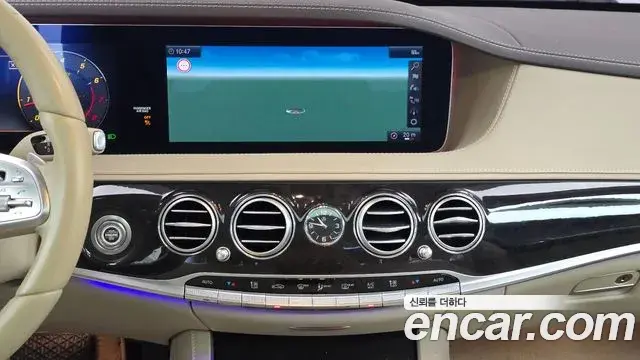 Mercedes-Benz S-Class 2019 — Şəkil 14/20