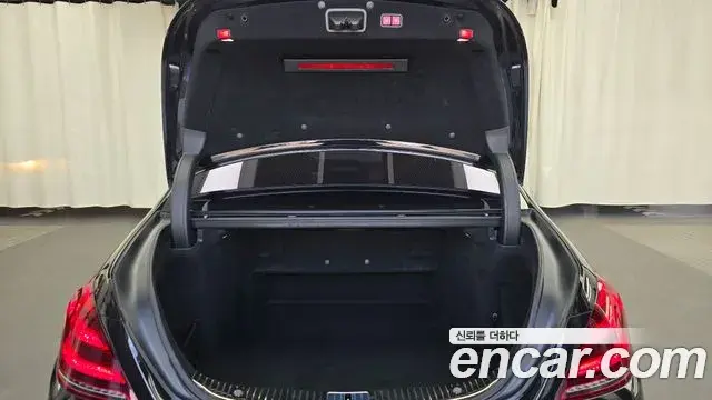 Mercedes-Benz S-Class 2019 — Şəkil 20/20