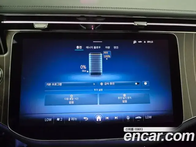 Mercedes-Benz E-Class 2025 — Фото 19/20