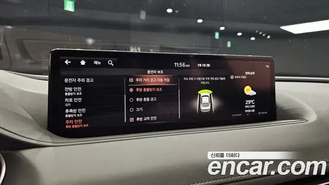 Genesis Electrified G80 2021 — Şəkil 17/20