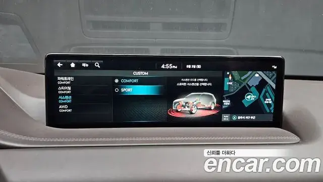 Genesis GV80 2021 — ფოტო 10/20