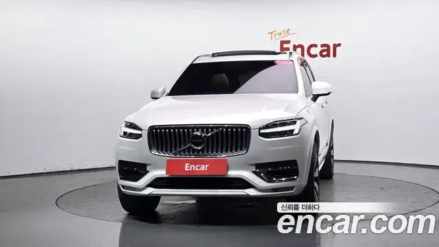 Volvo XC90 2021 — Photo 3/20