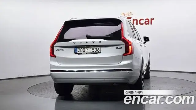 Volvo XC90 2021 — Photo 4/20