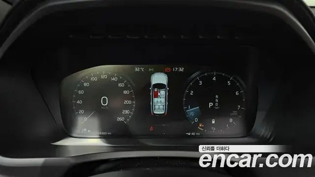 Volvo XC90 2021 — Photo 8/20