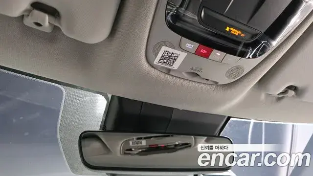 Kia Seltos 2024 — ფოტო 14/40