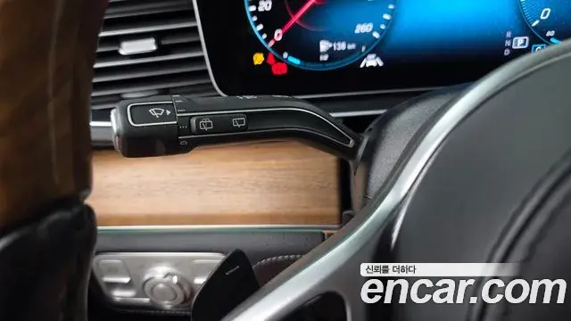 Mercedes-Benz GLS-Class 2021 — Photo 22/36