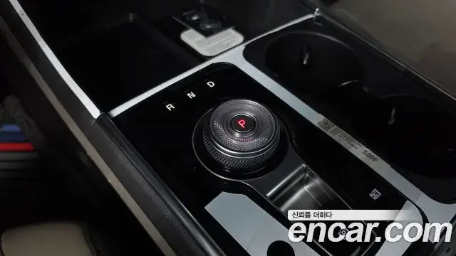 Kia Carnival 2026 — Photo 9/20