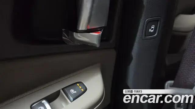 Kia Carnival 2026 — Photo 19/20