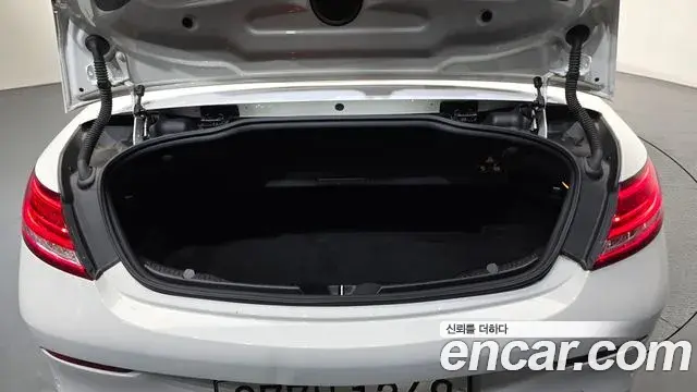 Mercedes-Benz C-Class 2018 — Şəkil 13/20