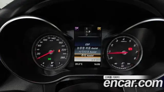 Mercedes-Benz C-Class 2018 — Şəkil 14/20