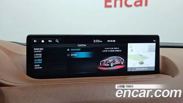 Genesis G80 2022 — ფოტო 16/36