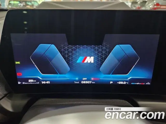 BMW 1 Series 2025 — Şəkil 6/18
