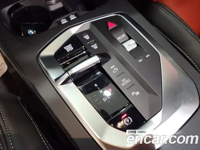 BMW 1 Series 2025 — Şəkil 7/18