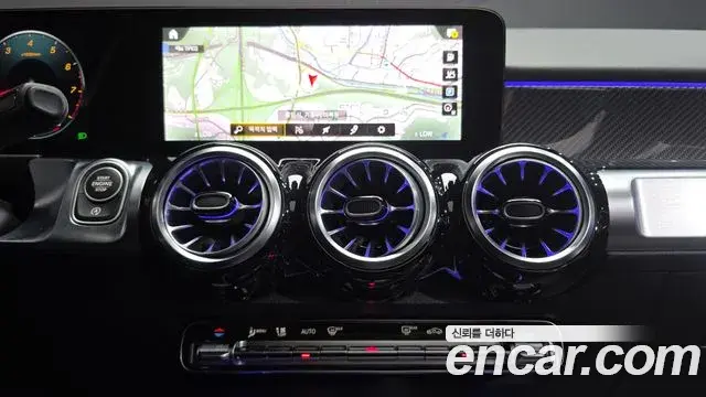 Mercedes-Benz GLB-Class 2023 — Photo 12/20