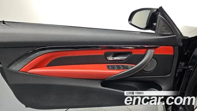 BMW M4 2018 — Şəkil 17/31
