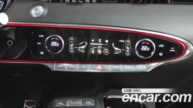 Genesis GV70 2021 — Şəkil 30/33