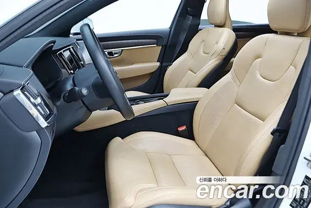 Volvo S90 2021 — Şəkil 15/20