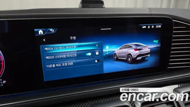 Mercedes-Benz GLE-Class 2025 — Фото 16/20