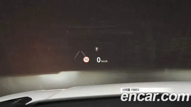 Land Rover Range Rover Sport 2019 — Şəkil 18/20